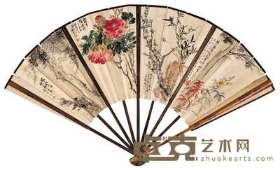 陈半丁 汤涤 王云 俞云 花卉图 成扇